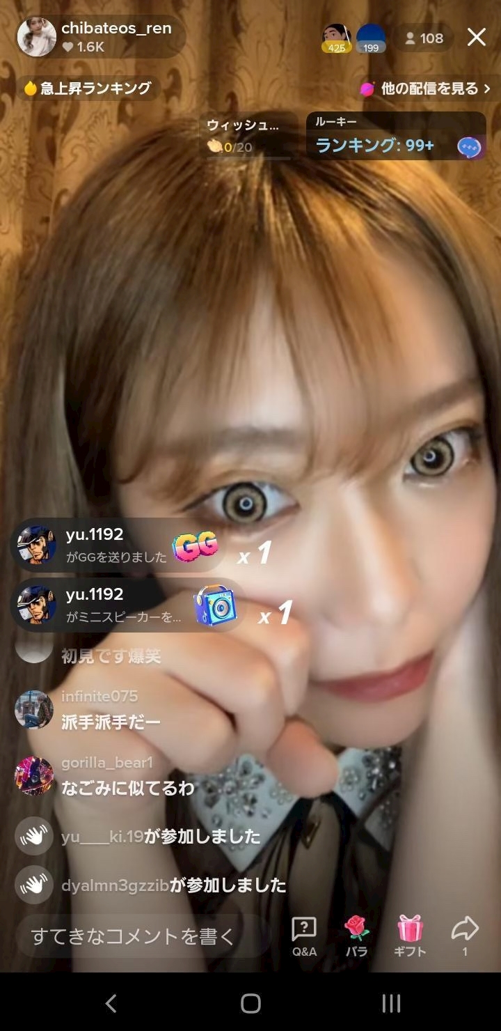 れんれん★ページ れんれんれん٩( ᐖ )۶