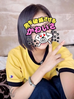 りなちまる「（◜ ̯◝ ）」