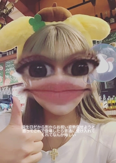りなちまる「もー、ふて寝だぴょん！！」