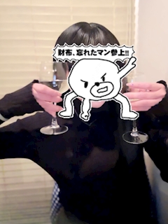 プロフィール写真2・りなちまる|Designer's Club Win・デザイナーズクラブ ウィン - 浜松のキャバクラ