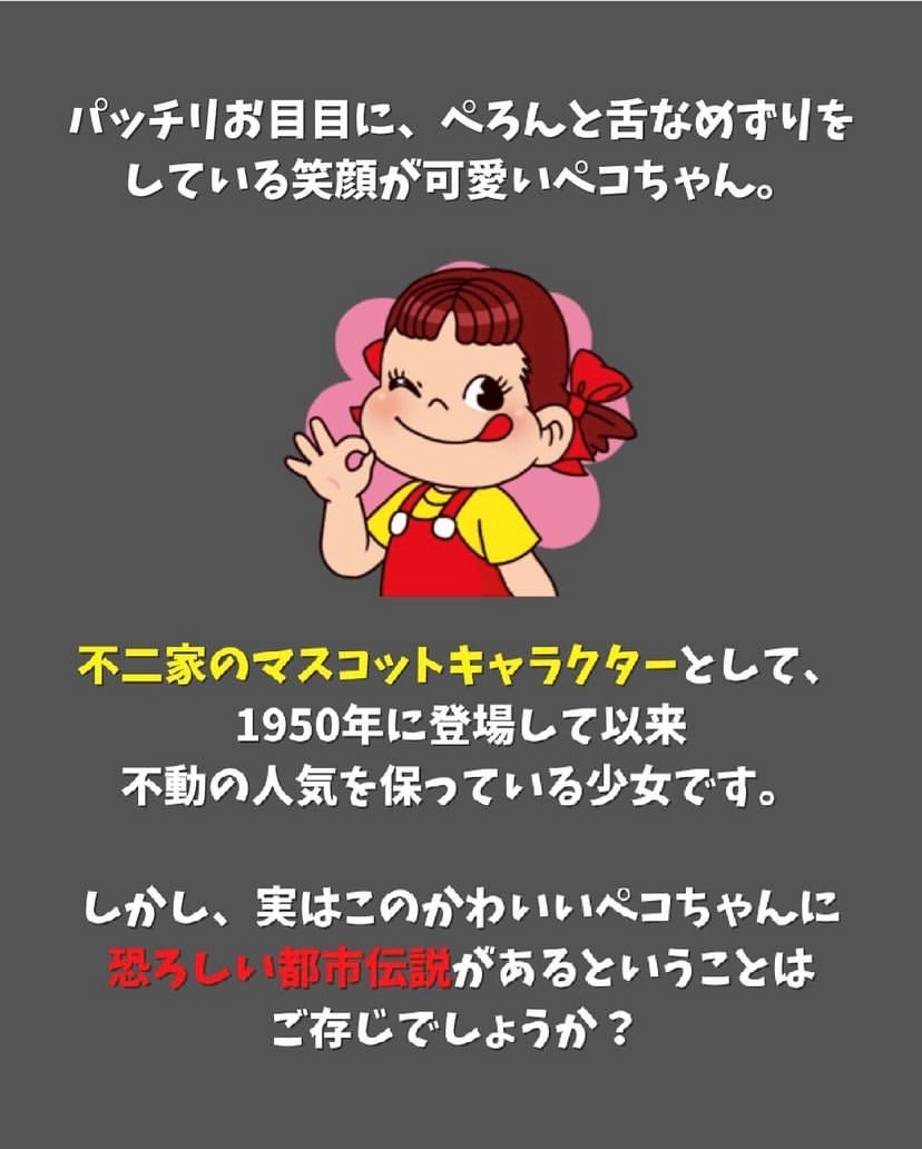 都市伝説 くるみ Club La Vie En Rose ラヴィアンローズ 君津のキャバクラ ポケパラ