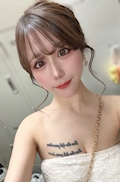 りほ