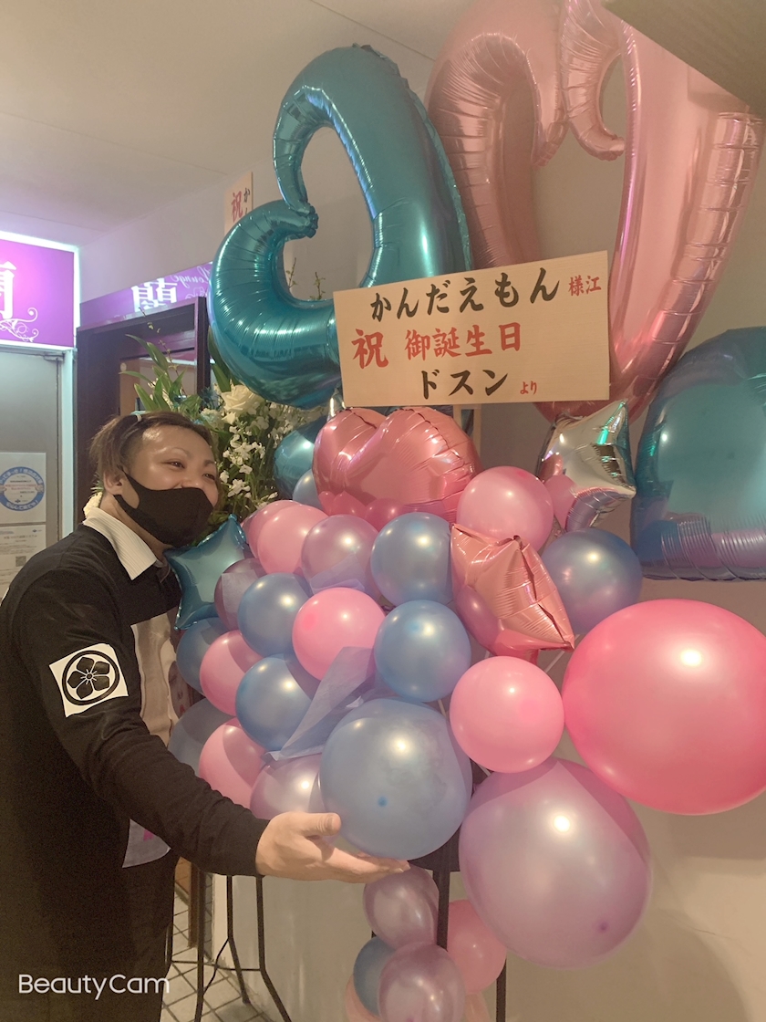 花屋さん名前まちごーてるｗｗｗ 紫蘭 シラン りな Lounge 蘭 ラン ミナミのラウンジ クラブ ポケパラ