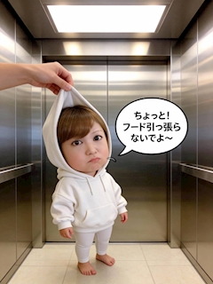 プロフィール写真2・ぉ🌟ちか|mrs.J 四日市・ミセスジェイ ヨッカイチ - 三重 四日市の熟女パブ/熟女キャバクラ