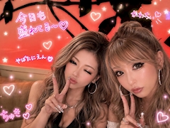 プロフィール写真4・ぉ🌟ちか|mrs.J 四日市・ミセスジェイ ヨッカイチ - 三重 四日市の熟女パブ/熟女キャバクラ