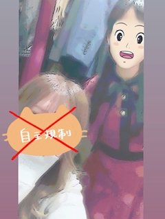 すず「🍺」