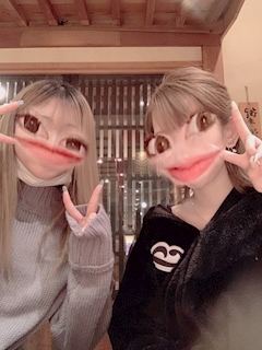 すず「🫰🏼」