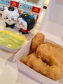 chiko