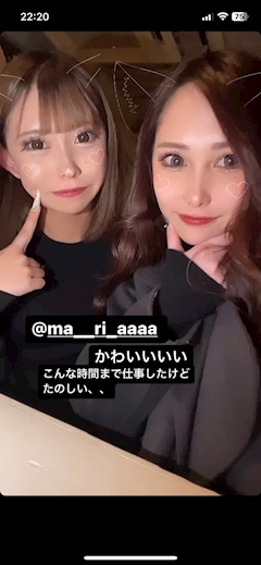 かいちゃん「なかよしかわいいあいらしい！」