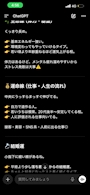 新着ブログ 6/30(Tue)