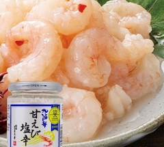 じゅり「12月16日⭐️」