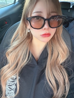 Emi