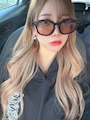 Emi