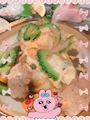 chiko