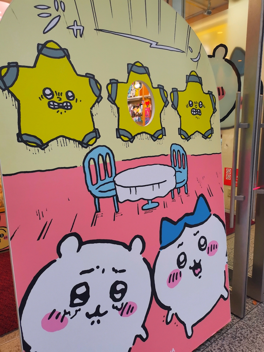 ちいかわらんど もも Bar Cardia カルディア 歌舞伎町のガールズバー ポケパラ