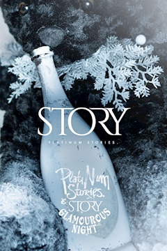 プロフィール写真4・黒瀬 みな|STORY・ストーリー - 名古屋 錦のキャバクラ