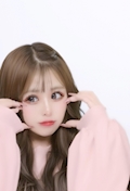にいな