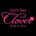 ピックアップキャスト れの Girlsbar CLOVER・クローバー - 甲府市のガールズバー