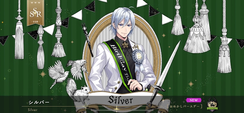 シルバースデー いつき 池袋 ガールズバー ガチ恋 ポケパラ