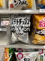 chiko