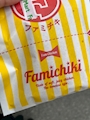 chiko