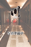 ゆか