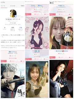 H「MrsJ🌹in藤が丘②」