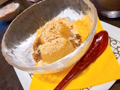 H「本日、出勤します❤」