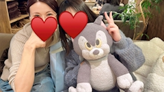 平澤あい「おめでとう🥰」