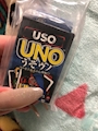 chiko