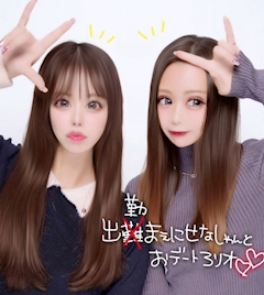 星那🧚「もう1月終わるやん」