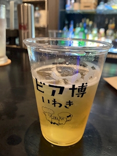 ネオ