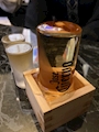 chiko