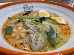 みき