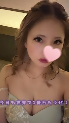 ると🎍川崎GARDEN🎍「先週だったんですけど」