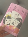 chiko