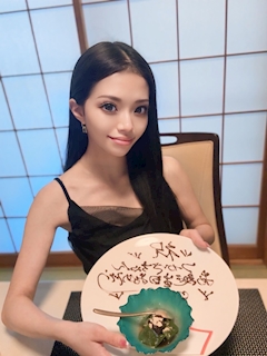 葵 つかさ「8.20」