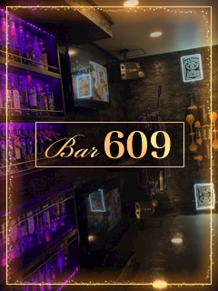 プロフィール写真2・もも|Bar 609・ロクマルキュー - 駒込のガールズバー