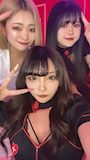 chiko