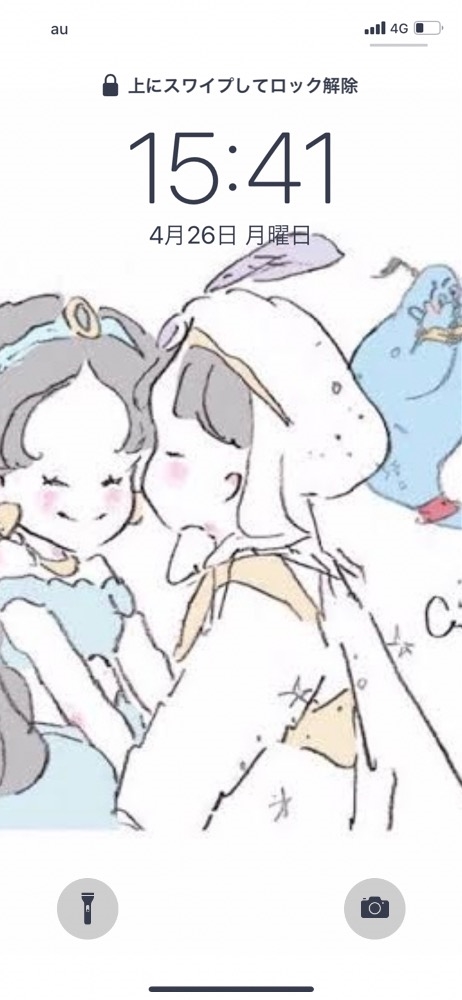 スマホ依存じゃないー 乃愛 Bar Lounge Fairy 心斎橋店 フェアリー シンサイバシ 心斎橋のガールズバー ポケパラ