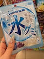 chiko