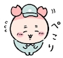 chiko