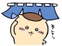 新着ブログ ✨🎎3月30日🎎✨