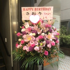 リー・サオリ「🎂バースデーイベントありがとうございました💖」