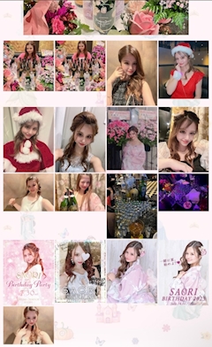 リー・サオリ「プロフィール欄新しくしたよ🌷」