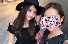 リー・サオリ「プロフィール欄新しくしたよ🌷」