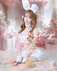 プロフィール写真3・ゆい|オレンジテラス仙台 - 国分町のキャバクラ