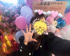 ななは