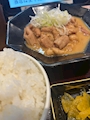 chiko