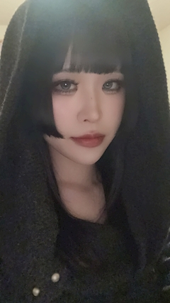 おとは【atB 成田】